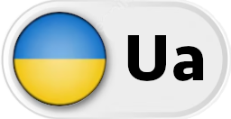 Українська